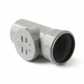 PP Ревизия с крышкой