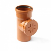 PP нар ревизия