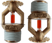 Ороситель спринклерный водяной специальный универсальный "СВУ"